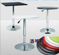 Mesas de Bar redondas CUADRADO  para bar, AJUSTABLE ALTURA 75-105CM mesa de centro informal ,muebles de Metal y madera altos para club nocturno, comedor, Bar moderno, Cocina, fiesta, - details 2