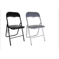 STARLEY-Sillas Plegables De Salón,Silla De Reunión De Oficina Simple, Silla Plegable De La Silla del Respaldo Casero con El Cojín De La PU, Silla De Entrenamiento para Silla De Computadora44.5X44X79CM - details 0