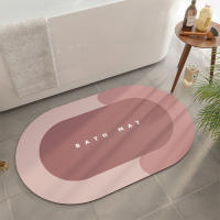 GREATOYAR  Alfombra de Baño, Alfombrilla Superabsorbente, Antideslizante de Goma, Fácil de Limpiar,  Oval y Rectángulo, 38x58cm, Colores y Patrones se envían por Aleatorio - details 0