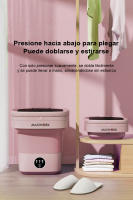 6L Lavadora, Lavadora Portátil, Mini Lavadora, Mini Lavadora Plegable, Centrifugadora, Lavadora Compacta, 3 Modos, Para Ropa De Bebé, Ropa Interior, Artículos Pequeños - MIRAVIA - details 4