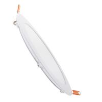 PLACA BM LED CIRCULAR BLANCA SERIE SLIM 12W LUZ BLANCA 6000-6500K 1.200 LUMENES - details 1