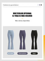 FREES COPES Pantalones Deportivos de Verano para Mujer，seamless yoga leggings - details 8