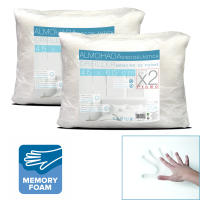 STARLEY-Set 2 Almohada Eco Basic 45x60 CM Tejido100%POLIESTER  Set 2 ,Almohada soft  45x60cm,rellono 100% placa de fibra + espumas trituradas ,Pack 2 Almohada Viscoelástica 45x60 CM - details 0
