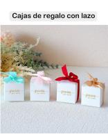Lote de 10 a 60 unidades de cajas de regalo, cajas pequeñas para regalo, regalos para invitados de boda, detalles bautizo para invitados, decoración boda, regalos originales, bodas ideas, Regalantes.com - details 0
