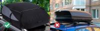 MAGIC SELECT Bolsa Portaequipajes Techo Coche Impermeable y Flexible con Gran Capacidad de Almacenamiento - details 1