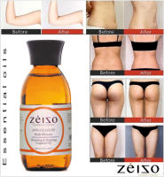 Anticelulítico aceite drenante  aromaterapia Zeizo - details 0