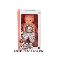 muñecas de bebe  con caja para regalo 25-35cm-marukatsu - details 12