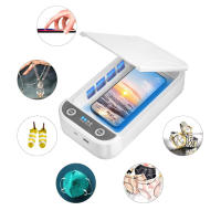 PORTATIL Caja Esterilizacion UV Multifuncional, Desinfección Con Lámpara Germicida Ultravioleta. Esterilización UV Para El Móvil, Herramientas De Limpieza Cosmética, Ropa Interior, Chupete, Llaves - details 0