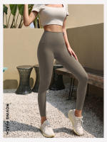 Pantalones ajustados para mujer, mallas suaves de Fitness y Yoga, color melocotón HLL - details 2