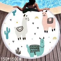 150x150cm Toalla De Playa Redonda, Patrón Floral Y De Pájaros con Impresión Digital, Tapete De Playa De Microfibra Grandes De Secado Rápido, Tapete De Picnic, Yoga Redonda Manta de Playa para niñas y niños - details 8