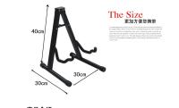 Soporte de Suelo para Guitarra Electrica Acustica Clasica Española y Bajo Negro Acustica Electrica Española - details 1