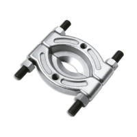 EXTRACTOR DE RODAMIENTOS DE BOLAS 30-50 MM TIPO GUILLOTINA - details 0
