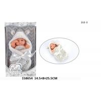 muñecas de bebe  con caja para regalo 25-35cm-marukatsu - details 1