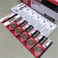 Pack 5-20 Pilas - CR2032 Original Japón Maxell Pilas de Moneda Pilas boton CR2032 3V para Relojs, Fabricado en Japón, Calculadora, Llave del coche, Juguete, Basculas, Envío Rápido Desde España - details 5