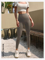 Pantalones ajustados para mujer, mallas suaves de Fitness y Yoga, color melocotón HLL - details 3