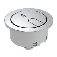 Roca - Mecanismos Roca de Descarga Para WC de Tanque Bajo A822502200 / A822505500 - details 1