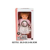 muñecas de bebe  con caja para regalo 25-35cm-marukatsu - details 17