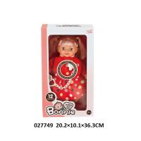 muñecas de bebe  con caja para regalo 25-35cm-marukatsu - details 15
