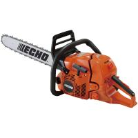 Motosierra CS 590 /50 - details 0