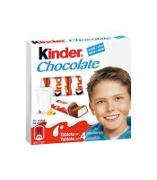 Kinder Barritas de Chocolate T4 o T8 - A elegir entre cajitas con 4 o con 8 chocolatinas de 12,5 gramos cada una. Chocolatinas con alto contenido en leche ideal para los más pequeños. - Apto para celiacos - Caja de 20 cajitas de 4 barritas. - details 1
