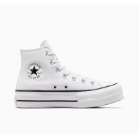 Zapatilla Converse Chuck Taylor All Star Platform - Bota con Plataforma - 560846C - details 0