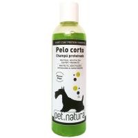 Champú para Perros de Pelo Corto Pet Natura, 250ml - details 0