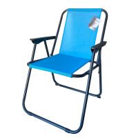 Maxia Market Silla de Playa Plegable con Reposabrazos de Acero Cayo Ancho de Exteriores Resistente y Cómoda - details 0
