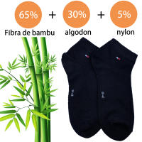 Aicasa Calcetines Cortos de Algodón/bambu Transpirables para Verano Pack 6-12 Pares Hombre/Mujer - details 3