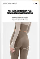 FREES COPES Pantalones Deportivos de Verano para Mujer，seamless yoga leggings - details 3