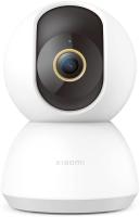 Xiaomi Smart Camera C300, Cámara de Seguridad 2K con IA y Detección de Movimiento - details 7