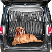 COTTECOTA-Barrera de red para perros y Autos 80x65 cm, red de barrera de seguridad de viaje con Cuerdas Elásticas y Gancho Fácil de instalar Malla ajustable para Mascotas para SUV furgonetas automóviles camiones Ajustable elástico Extensible - details 2