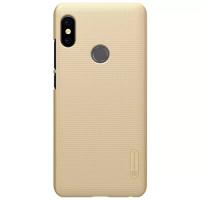 Funda Trasera Xiaomi Redmi Note 5 PRO Dorada - details 2