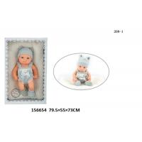 muñecas de bebe  con caja para regalo 25-35cm-marukatsu - details 4