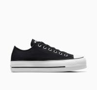 Zapatillas Converse Chuck Taylor All Star Platform Canvas Lona - 560250c - Sneakers de Mujer - details 1