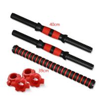 ALLINLIFE BARRA PARA MANCUERNAS, LONGITUD 50 CM, DIÁMETRO 25 CM, CON ASA ANTIDESLIZANTE Y RED DE FIJACIÓN, ENVÍO RÁPIDO DESDE EUROPA - details 15