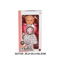 muñecas de bebe  con caja para regalo 25-35cm-marukatsu - details 16