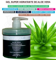 Aloe Vera Gel Facial y Corporal 500 ml Diatonique - details 1