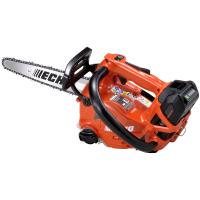 Motosierra DCS 2500TC PRO - details 6