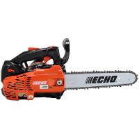 Motosierra CS 2511 TES /25 - details 3