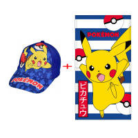 pokemon pikachu pack gorra de nino+pokemon pikachu toalla microfibra para play 70*140cm - details 12