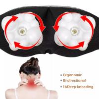 Masajeador eléctrico Shiatsu con forma de U para espalda, cuello y hombros, masaje caliente por infrarrojos, para casa,desde envio España - details 1
