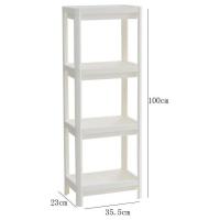 Maxia Market Mueble de Baño Estantería plástico de almacenamiento 4 niveles con gancho 35,5 x 23 x 100 cm - details 2