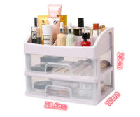 Organizador de Escritorio para Cosméticos, Caja de Almacenamiento con Gran Capacidad para Maquillajes, Esmaltes de Uñas y Joyería ,Organizador para Maquillaje con cajon 2-4 plantas - details 1