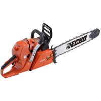Motosierra CS 621 SX /45 - details 1