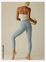 Pantalones ajustados de Yoga para mujer, mallas largas transpirables de compresión para correr, BLG - details 5